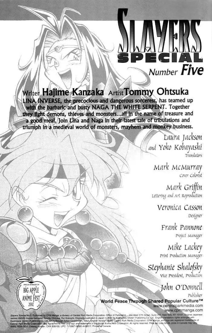 Slayers Special Chapter 5 2